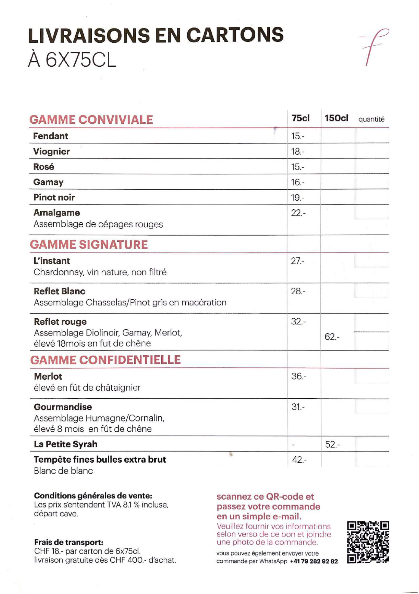 bon de commande lien vers VIN DE LA FAMILLE FISCHLI